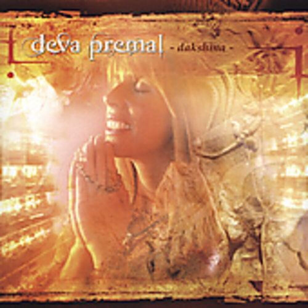 Deva Premal - Dakshina CD